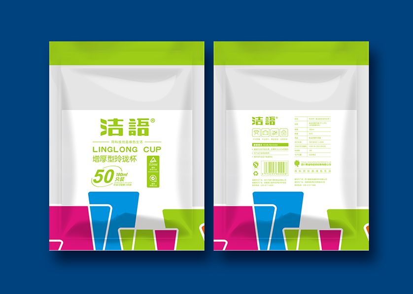 拜城县VI设计公司