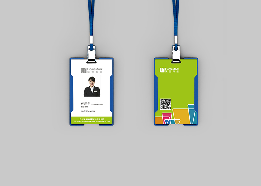 拜城县VI设计公司